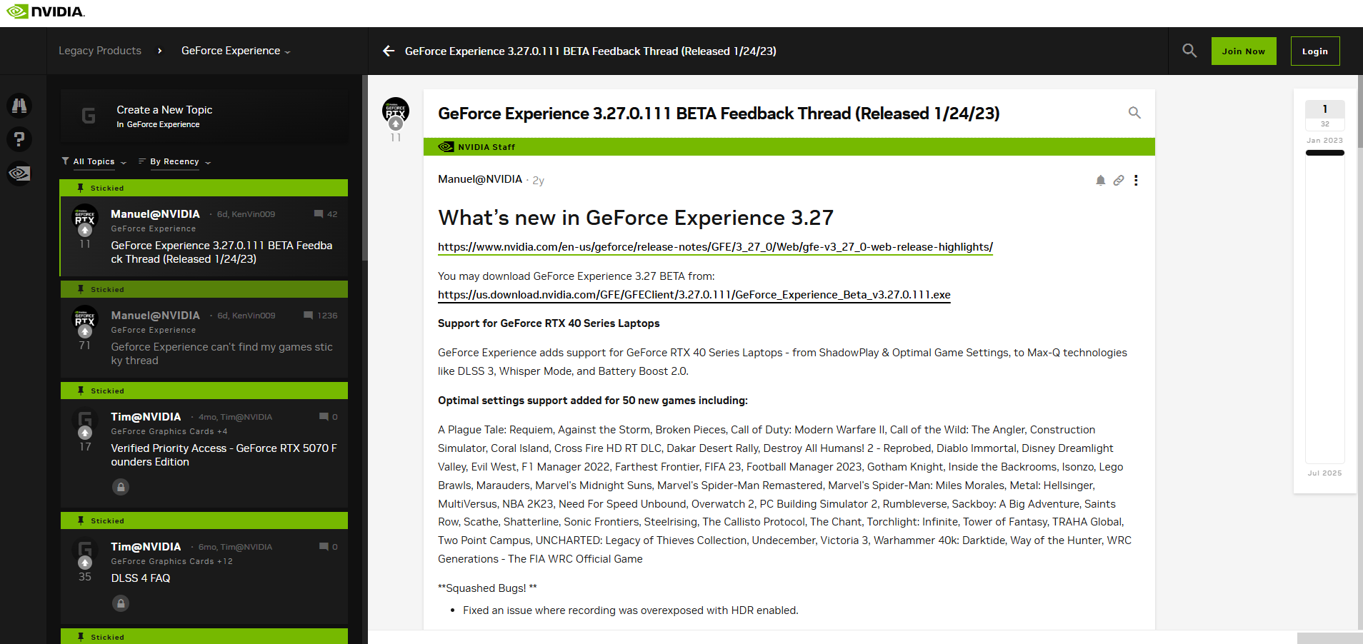 مرحله دوم: دانلود درایور رسمی و به‌روز